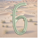 Cactus Font 6