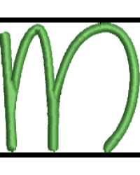 Curly Lower Case M