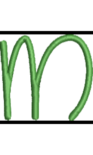 Curly Lower Case M