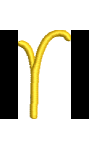 Curly Lower Case R