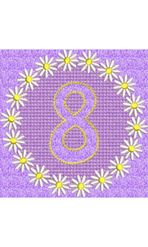 Embossed Daisy 8
