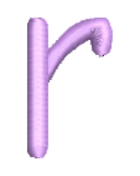Enviro Lower Case R
