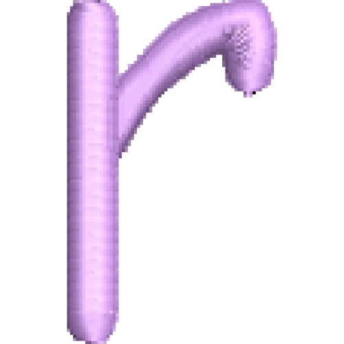 Enviro Lower Case R