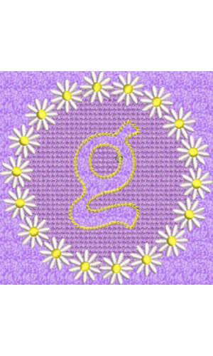 Lower Case Embossed Daisy G