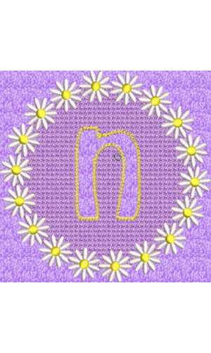 Lower Case Embossed Daisy N