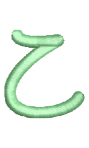 Lower Case Sweet Font Z