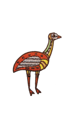 Native Emu